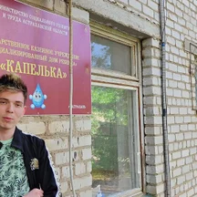 image-1-1